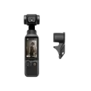 DJI Osmo Pocket 4 Standard Combo